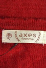 axes femme（アクシーズファム）の古着「商品番号：PR10189828」-6