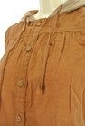 CUBE SUGAR（キューブシュガー）の古着「商品番号：PR10189876」-4