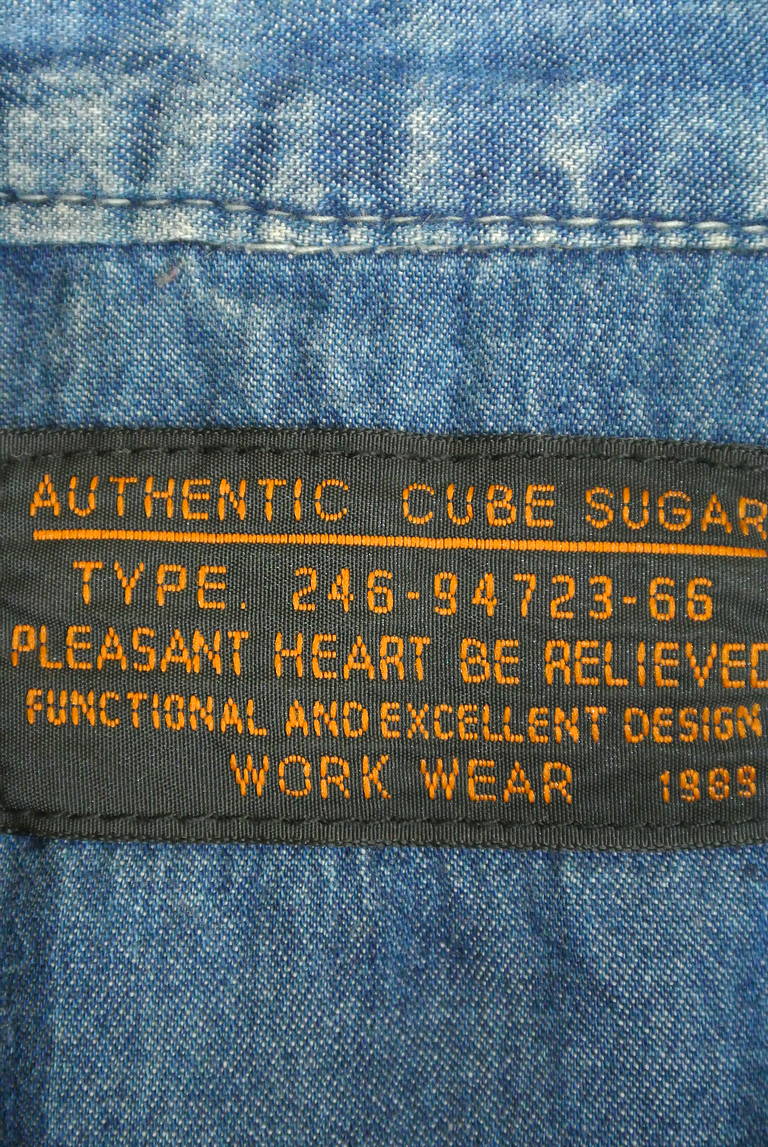 CUBE SUGAR（キューブシュガー）の古着「商品番号：PR10189884」-大画像6