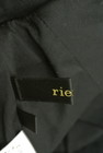 rienda（リエンダ）の古着「商品番号：PR10189892」-6