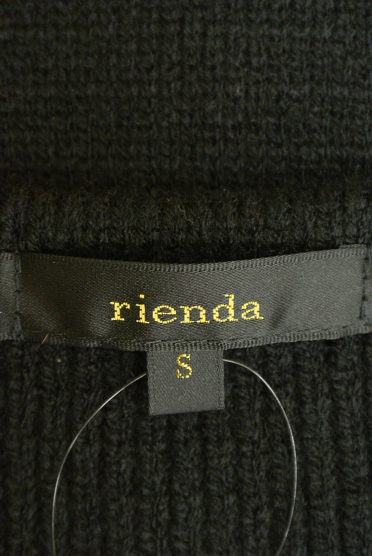 rienda（リエンダ）の古着「商品番号：PR10189895」-大画像6