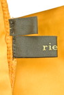 rienda（リエンダ）の古着「商品番号：PR10189901」-6