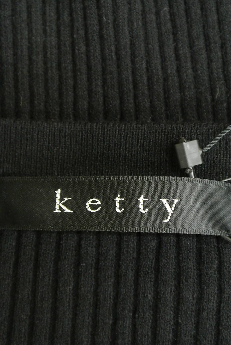 ketty（ケティ）の古着「商品番号：PR10189907」-大画像6