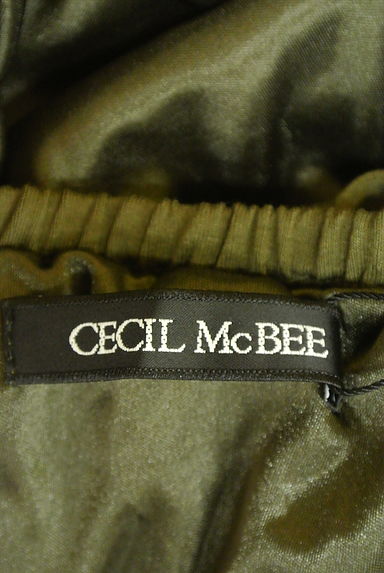 CECIL McBEE（セシルマクビー）の古着「（セットアップ（ジャケット＋パンツ））」大画像６へ