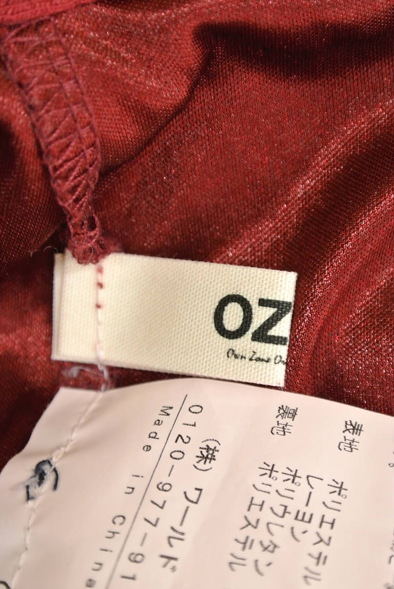OZOC（オゾック）の古着「商品番号：PR10189999」-大画像6