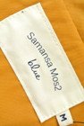 SM2（サマンサモスモス）の古着「商品番号：PR10190035」-6