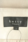 ketty（ケティ）の古着「商品番号：PR10190059」-6