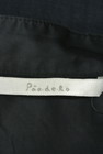 Pao.de.lo（パオデロ）の古着「商品番号：PR10190074」-6