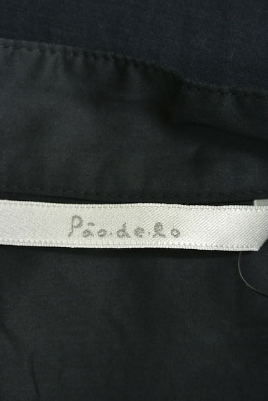 Pao.de.lo（パオデロ）の古着「（カジュアルシャツ）」大画像６へ