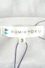KUMIKYOKU（組曲）の古着「商品番号：PR10190090」-6