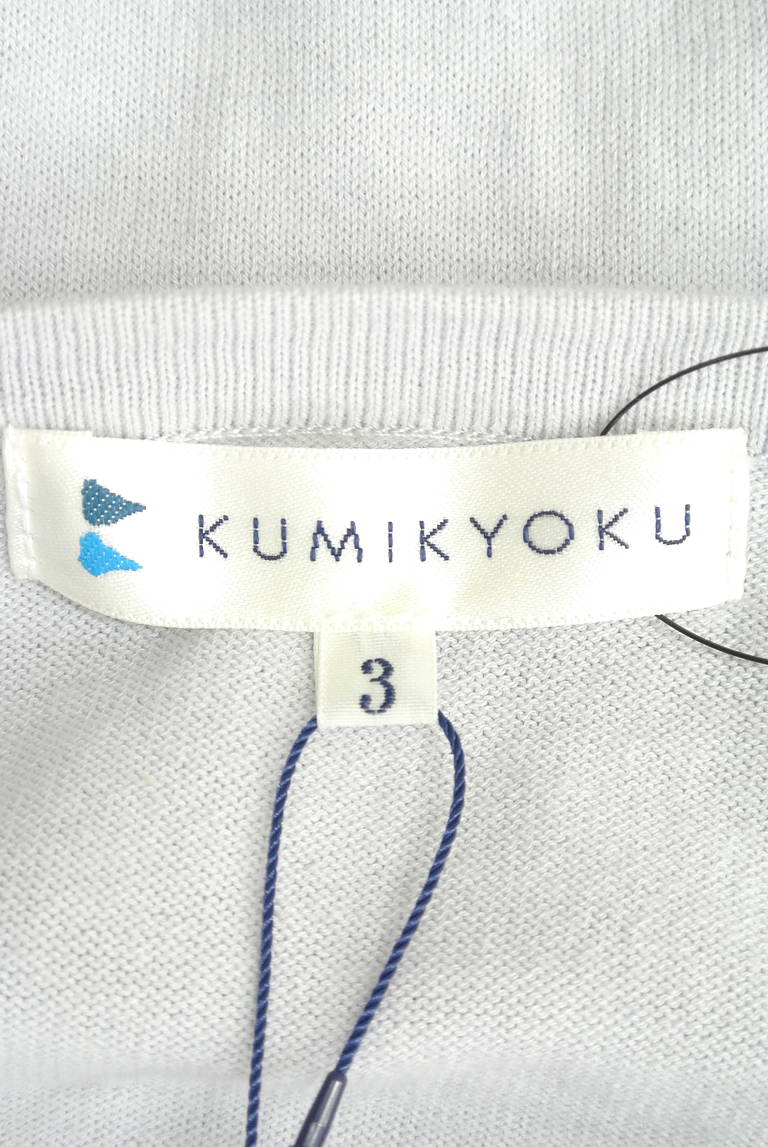 KUMIKYOKU（組曲）の古着「商品番号：PR10190090」-大画像6