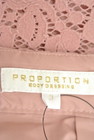 PROPORTION BODY DRESSING（プロポーションボディ ドレッシング）の古着「商品番号：PR10190091」-6