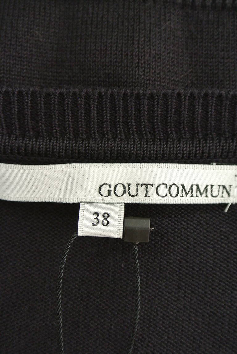 GOUT COMMUN（グーコミューン）の古着「商品番号：PR10190105」-大画像6