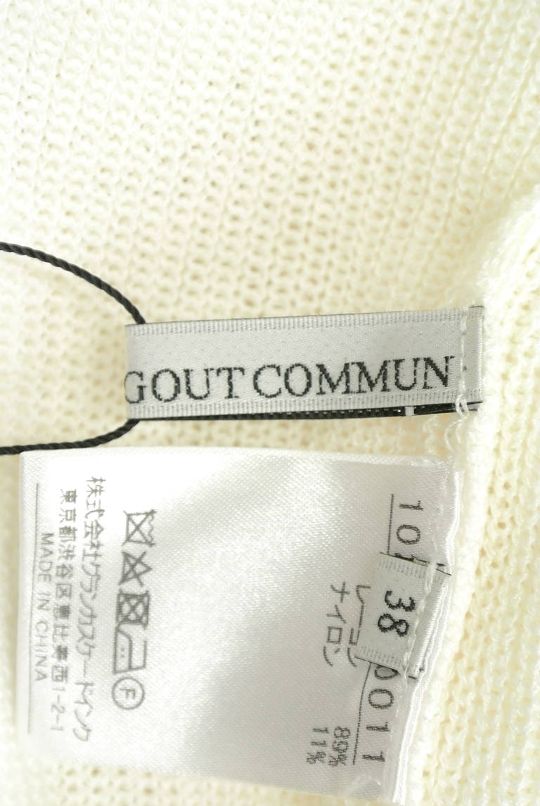 GOUT COMMUN（グーコミューン）の古着「商品番号：PR10190106」-大画像6