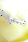 GOUT COMMUN（グーコミューン）の古着「商品番号：PR10190114」-6