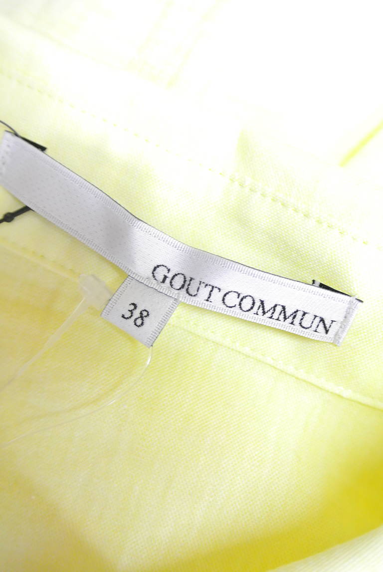 GOUT COMMUN（グーコミューン）の古着「商品番号：PR10190114」-大画像6