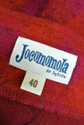 Jocomomola（ホコモモラ）の古着「商品番号：PR10190122」-6