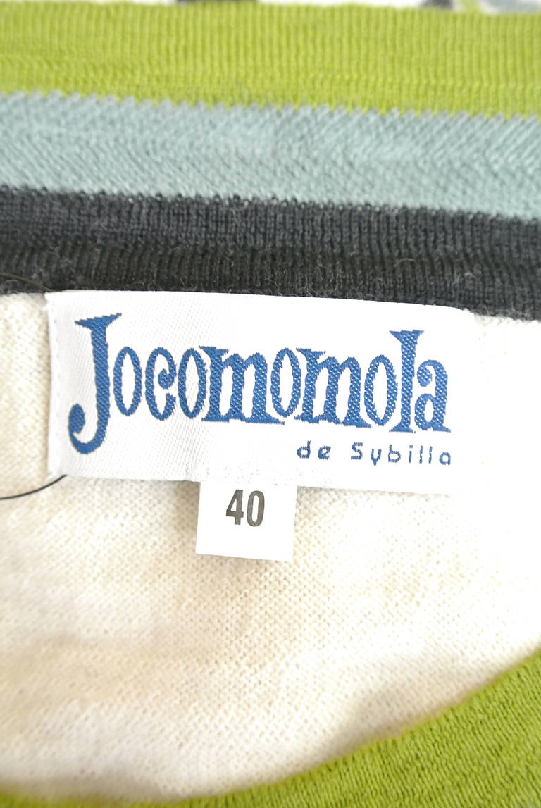 Jocomomola（ホコモモラ）の古着「商品番号：PR10190124」-大画像6