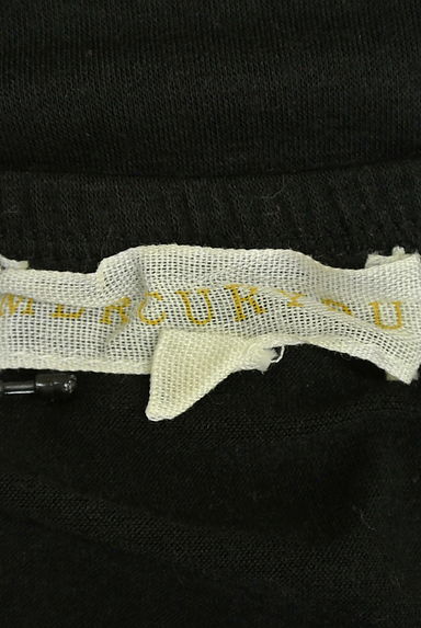 MERCURYDUO（マーキュリーデュオ）の古着「（キャミソール・タンクトップ）」大画像６へ