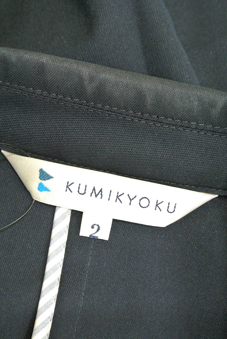 KUMIKYOKU（組曲）の古着「商品番号：PR10190215」-大画像6