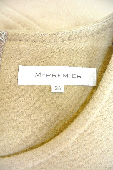 M-premier（エムプルミエ）の古着「（ワンピース・チュニック）」大画像６へ