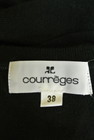 Courreges（クレージュ）の古着「商品番号：PR10190280」-6