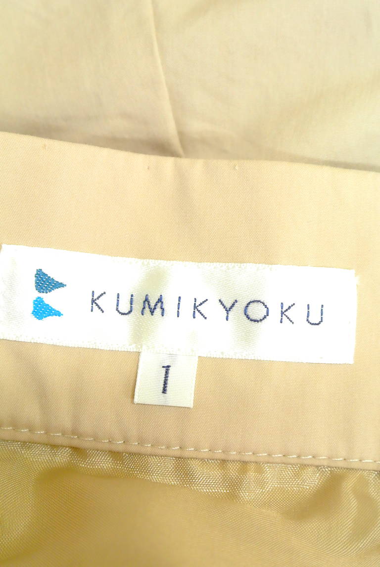 KUMIKYOKU（組曲）の古着「商品番号：PR10190281」-大画像6