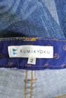 KUMIKYOKU（組曲）の古着「商品番号：PR10190283」-6