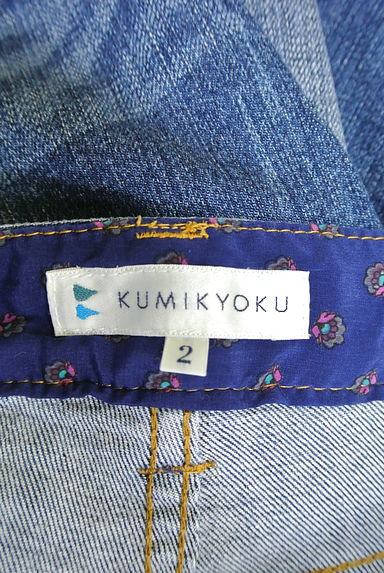 KUMIKYOKU（組曲）の古着「（デニムパンツ）」大画像６へ