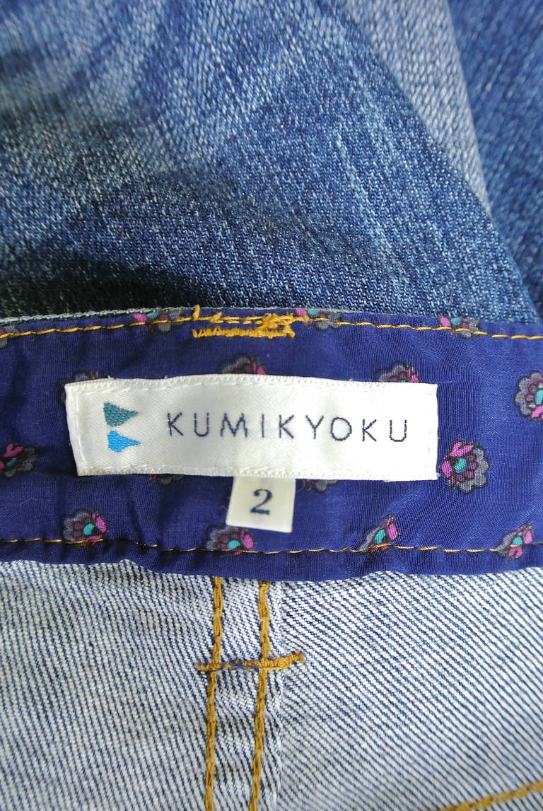 KUMIKYOKU（組曲）の古着「商品番号：PR10190283」-大画像6