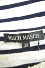 MISCH MASCH（ミッシュマッシュ）の古着「商品番号：PR10190301」-6