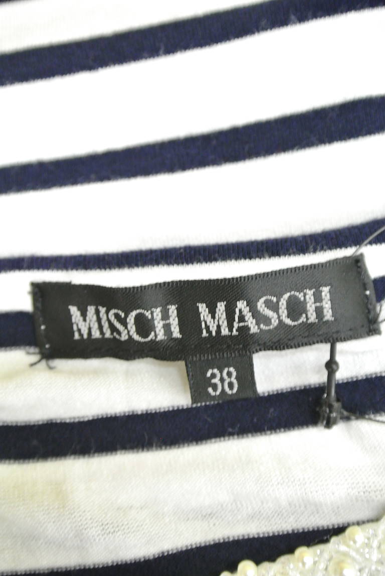 MISCH MASCH（ミッシュマッシュ）の古着「商品番号：PR10190301」-大画像6