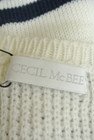 CECIL McBEE（セシルマクビー）の古着「商品番号：PR10190363」-6