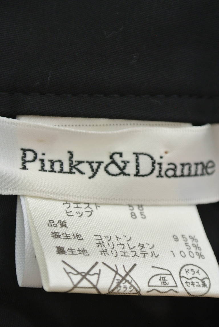 Pinky＆Dianne（ピンキー＆ダイアン）の古着「商品番号：PR10190414」-大画像6