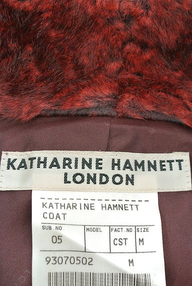 KATHARINE HAMNETT LONDON（キャサリンハムネットロンドン）の古着「ハイネックフェイクファーロングコート（コート）」大画像６へ