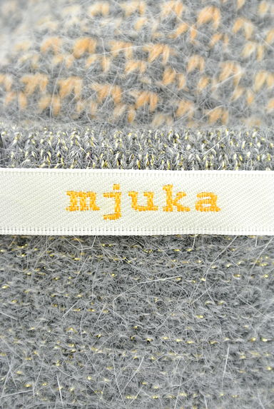 mjuka（ミューカ）の古着「配色ラメニットミニワンピース（ワンピース・チュニック）」大画像６へ