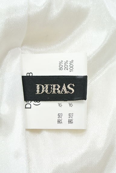 DURAS（デュラス）の古着「（セットアップ（ジャケット＋パンツ））」大画像６へ