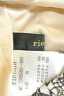 rienda（リエンダ）の古着「商品番号：PR10190536」-6