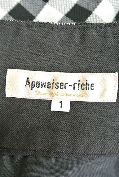 Apuweiser riche（アプワイザーリッシェ）の古着「（ショートパンツ・ハーフパンツ）」大画像６へ