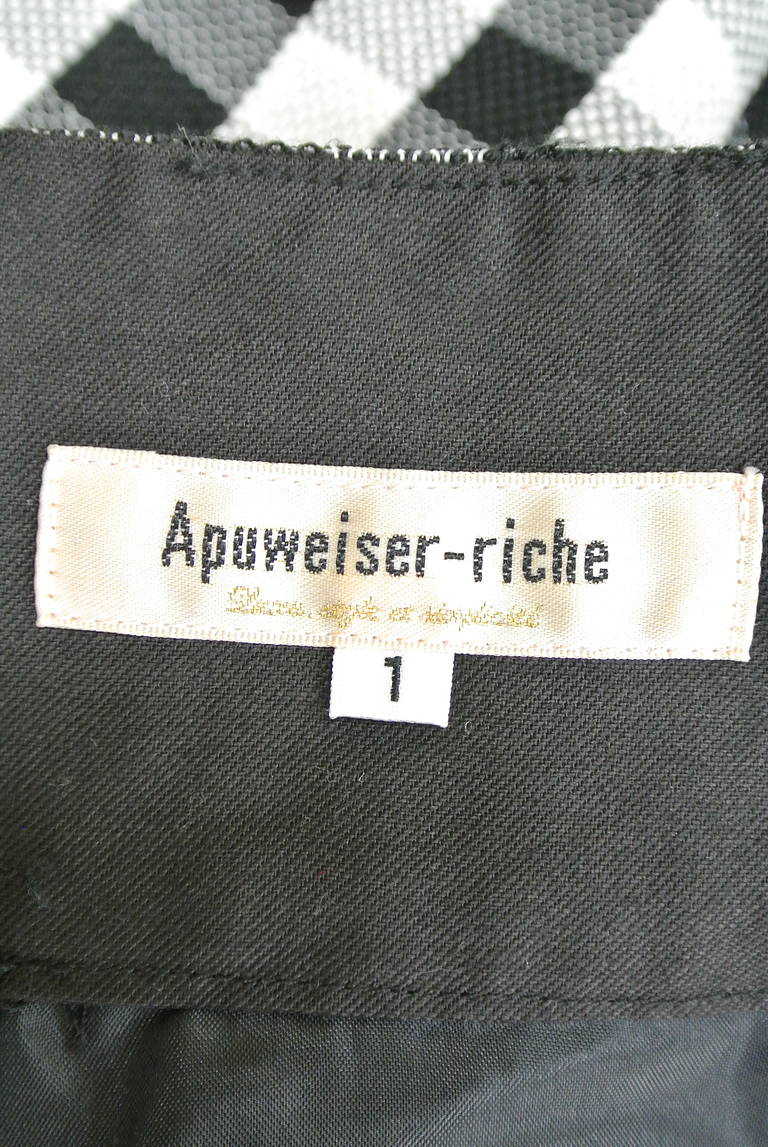 Apuweiser riche（アプワイザーリッシェ）の古着「商品番号：PR10190564」-大画像6
