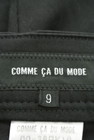 COMME CA DU MODE（コムサデモード）の古着「商品番号：PR10190629」-6