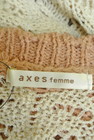 axes femme（アクシーズファム）の古着「商品番号：PR10190665」-6