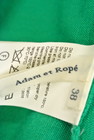 Adam et Rope（アダムエロペ）の古着「商品番号：PR10190676」-6