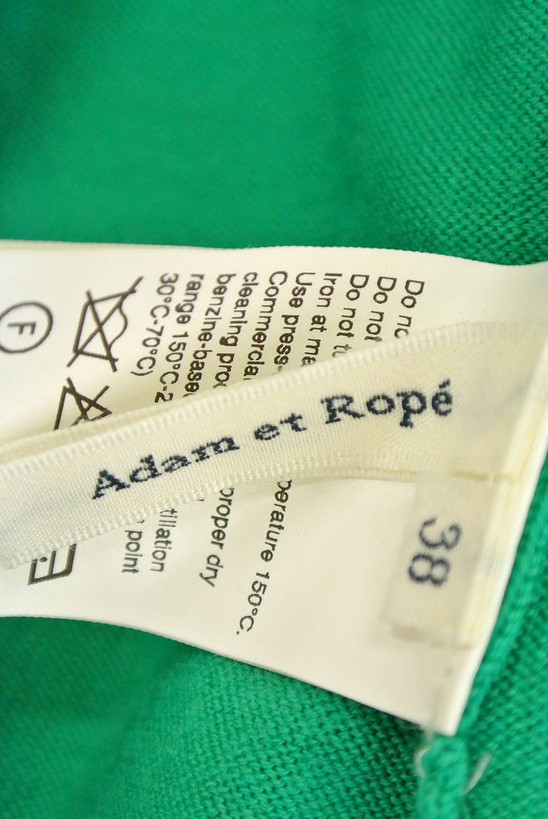 Adam et Rope（アダムエロペ）の古着「商品番号：PR10190676」-大画像6