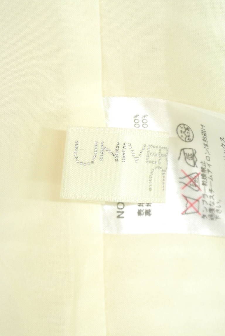 UNIVERVAL MUSE（ユニバーバルミューズ）の古着「商品番号：PR10190686」-大画像6