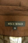 MISCH MASCH（ミッシュマッシュ）の古着「商品番号：PR10190705」-6