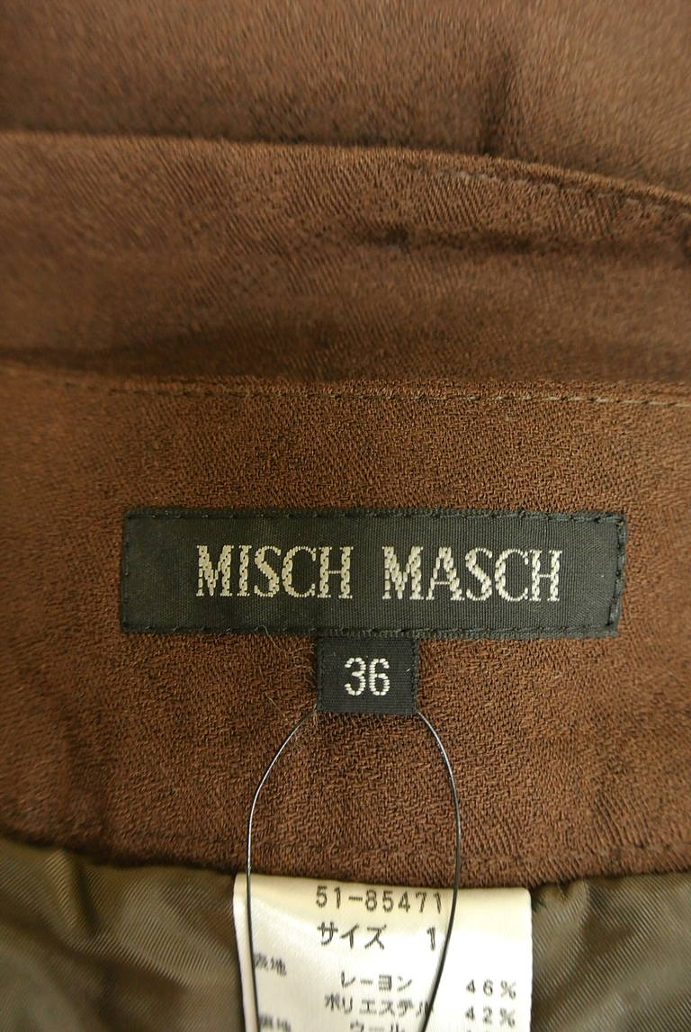 MISCH MASCH（ミッシュマッシュ）の古着「商品番号：PR10190705」-大画像6