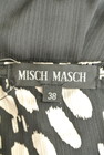 MISCH MASCH（ミッシュマッシュ）の古着「商品番号：PR10190708」-6