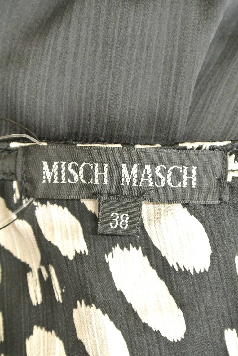 MISCH MASCH（ミッシュマッシュ）の古着「商品番号：PR10190708」-大画像6