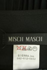 MISCH MASCH（ミッシュマッシュ）の古着「商品番号：PR10190720」-6